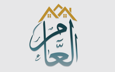 Al Amer Real Estate